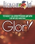 Glory 0мг - FlavourArt Изображение 1