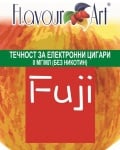Fuji 0мг - FlavourArt Изображение 1