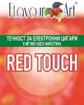 Red Touch (Strawberry) 0мг - FlavourArt Изображение 1