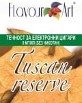 Cigar tuscan 0мг - FlavourArt Изображение 1