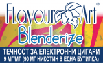 Blenderize (Tutti Frutti) 9мг - FlavourArt Изображение 1