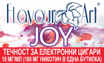 JOY 18мг - FlavourArt Изображение 1