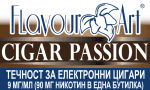 Cigar passion 9мг - FlavourArt Изображение 1