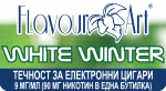 White Winter 9мг - FlavourArt Изображение 1