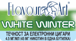 White Winter 4.5мг - FlavourArt Изображение 1