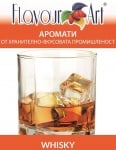 Аромат Whisky - FlavourArt Изображение 1