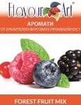 Аромат Forest fruit mix - FlavourArt