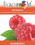 Аромат Raspberry - FlavourArt