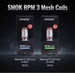 Smok RPM3 Coil 0.23 ома