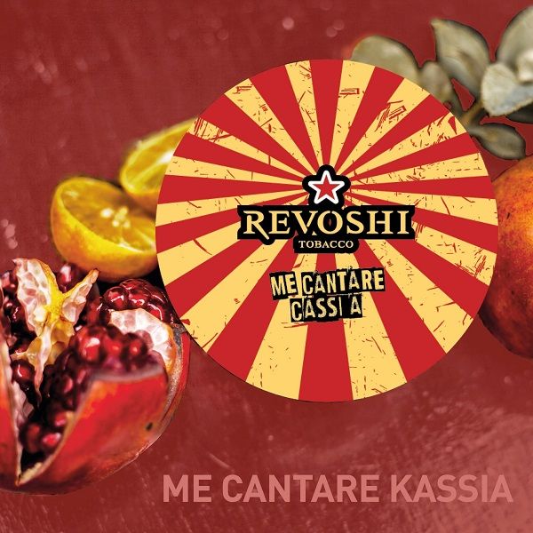 Me Centare Cassia 25гр - Revoshi