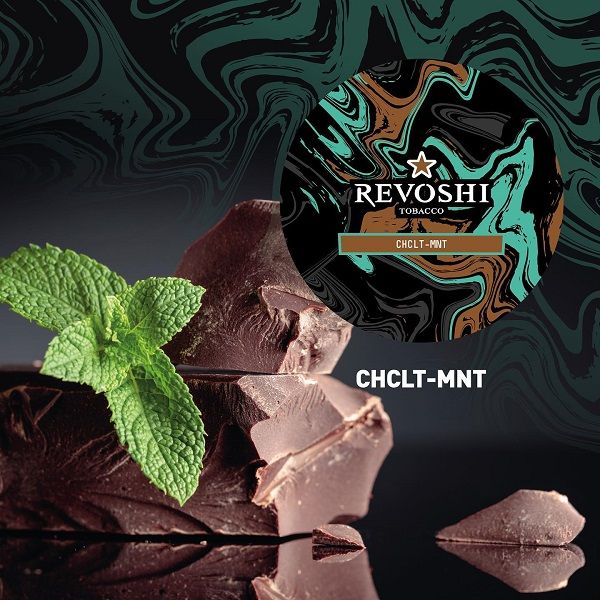 Chocolate-Mint 25гр - Revoshi