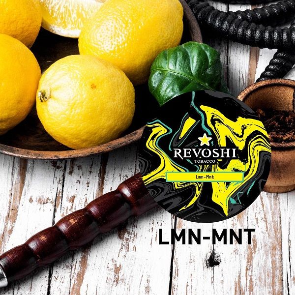 Lemon-Mint 25гр - Revoshi