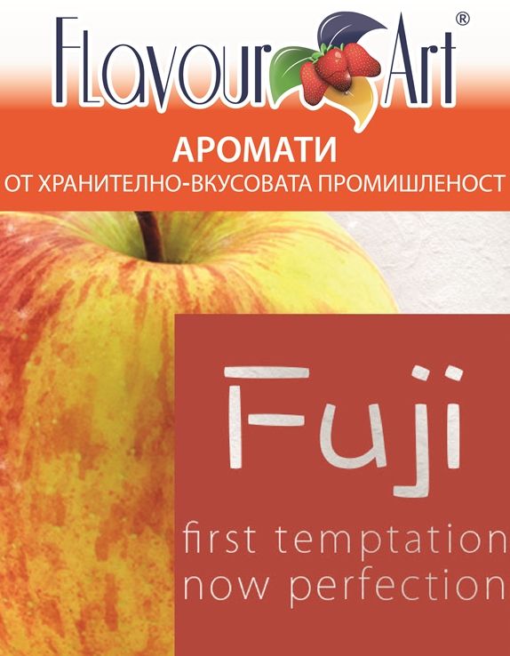 Аромат Fuji - FlavourArt