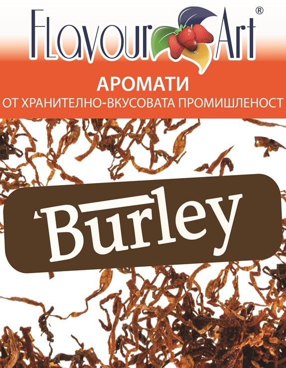 Аромат Burley - FlavourArt