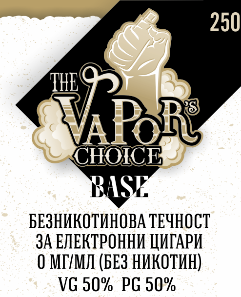 База The Vapors Choice 50/50 VG/PG - 250мл