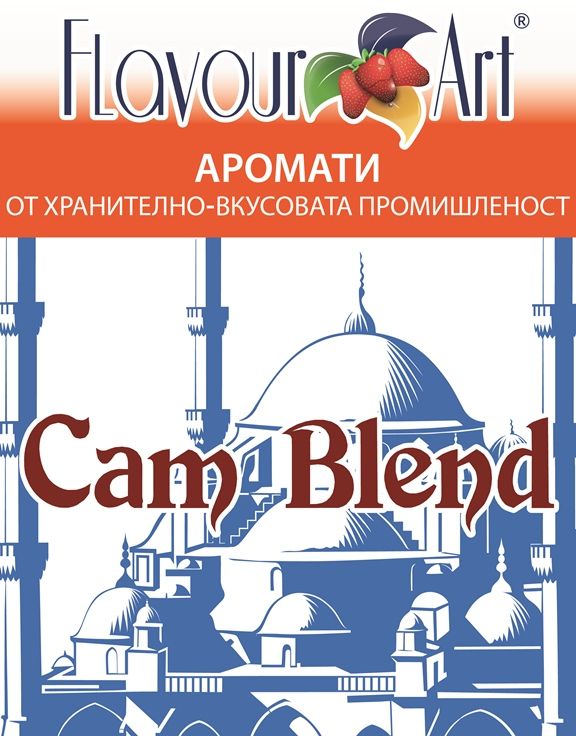 Аромат Cam blend - FlavourArt